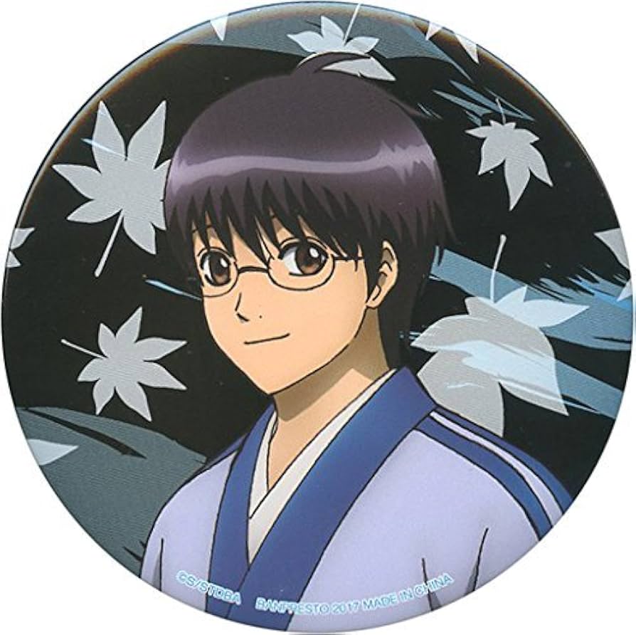 Amazon.co.jp: 一番くじ 銀魂 ～困った時は笑っとけ笑っとけ～ O